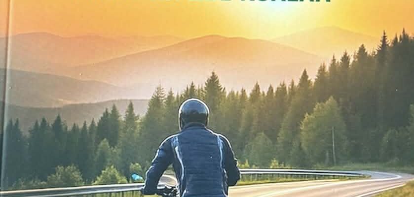 Книга мото маршрути в България