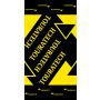 Мултифункционална кърпа за глава Touratech