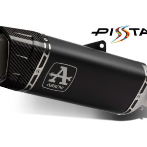 АУСПУХ DARK ARROW TITANIUM TRACK SILENCER BMW M 1000 RR 2025-2026